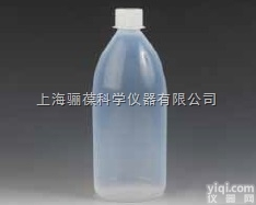 PFA 试剂瓶，<em>德国</em>BOLA<em>高品质</em>耗材