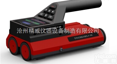 <em>手持式</em>钢筋<em>扫描仪</em>|一体式钢筋<em>扫描仪</em>