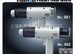 <em>日本</em><em>白光</em>HAKKO 881 882<em>热风枪</em>