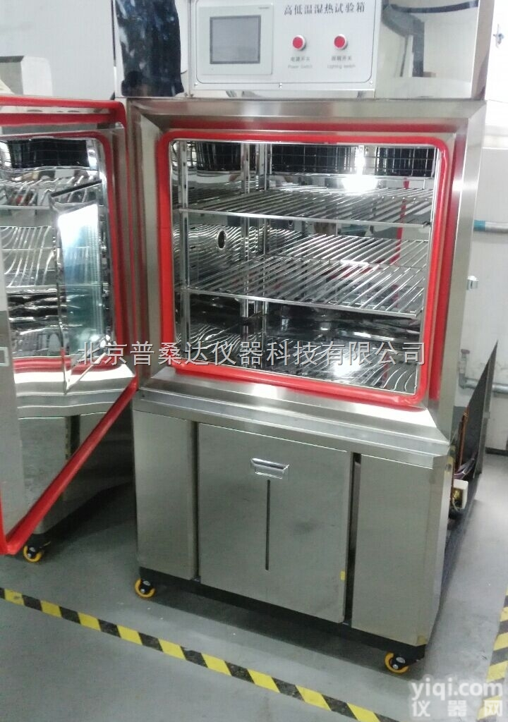 可编程高低温湿热试验箱