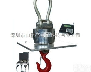 OCS  深圳吊秤 <em>无线</em>电子吊秤  <em>无线</em><em>耐高温</em>型电子吊<em>磅秤</em>