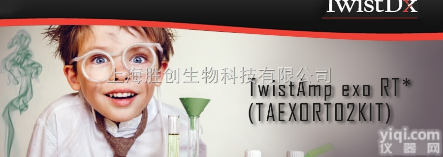 <em>TAEXO</em>02kit_T  <em>TwistDx</em>核酸检测试剂<em>TwistAmp</em> exo<em>TAEXO</em>02kit...
