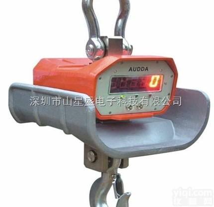 OCS  深圳电子吊<em>磅秤</em> 深圳无线<em>耐高温</em>型电子吊磅 增强直视<em>耐高温</em><em>吊秤</em>