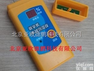 DP-PT-90D  插<em>针式</em><em>木材测湿仪</em>/插<em>针式</em><em>木材测湿仪</em>/插<em>针式</em>木材<em>水分</em>仪