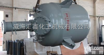 <em>电加热</em>夹套<em>反应釜</em>，<em>电加热</em>密封<em>反应釜</em>