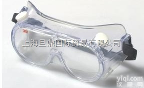 3M1621/1621AF<em>防化学</em><em>护目镜</em>使用方便