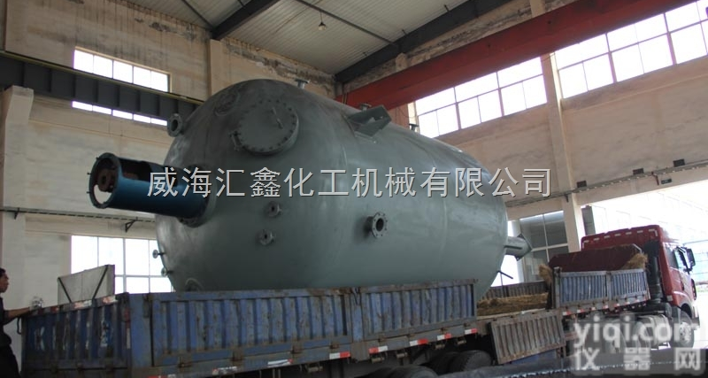 32000L<em>顺丁橡胶</em>丁苯橡胶项目机械搅拌反应釜