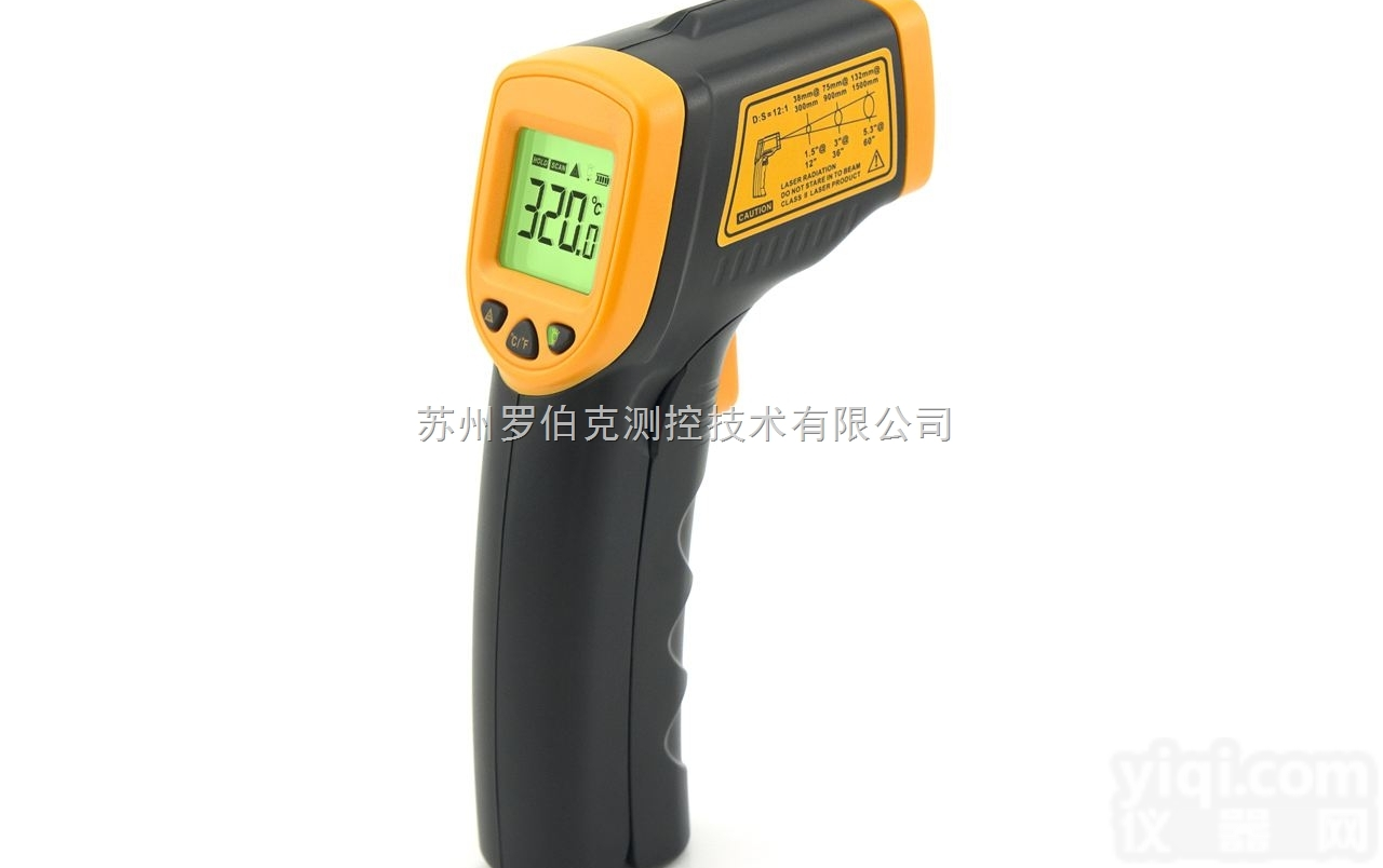 AR320  特价促销<em>希玛</em>AR320高精度红外<em>测温仪</em>工业<em>红外线</em><em>测温仪</em>手持测温枪