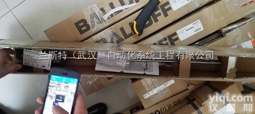 特价供应德国海德汉（HEIDENHAIN）光栅尺<em>383965</em>-03