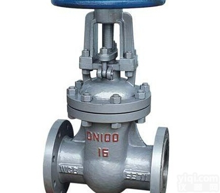 Z41H  <em>Z41H铸钢法兰闸阀</em>