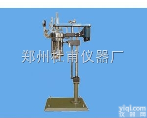 实验室<em>升降式</em>高压<em>反应釜</em>供应商