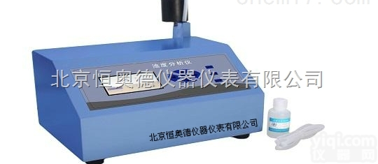 <em>HAD</em>-12C  <em>浊度</em>根<em>分析仪</em>/