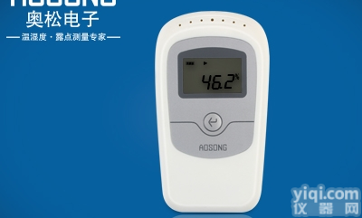 AH101  <em>温湿度</em><em>记录仪</em> 带<em>温湿度</em>管理软件<em>记录仪</em>