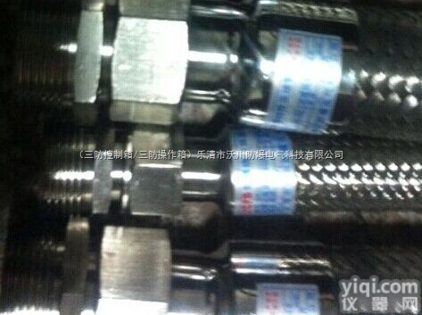 BNG-304不锈钢<em>防爆</em>挠性连接管，<em>防爆</em>连接管<em>性能</em>