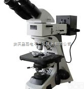 9XB  正置金相<em>显微镜</em>5X、10X、<em>20X</em>、40X、50X、80X、100X