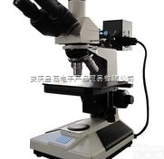 6XB  正置<em>金相</em>显微镜 <em>倍数</em>：PL5X、PL10X、PL40X、PL60X