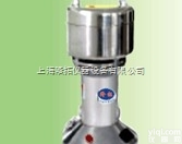 实验室<em>粉碎机</em>/DJ-02<em>灵巧型</em><em>粉碎机</em>