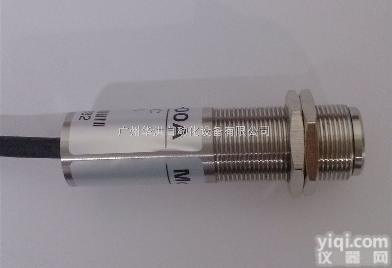 IS-DT6A  短小型<em>经济型</em>在线<em>红外</em>测温仪