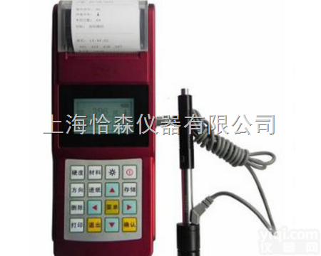 Leeb160<em>里氏硬度</em>计，国产<em>硬度计</em>