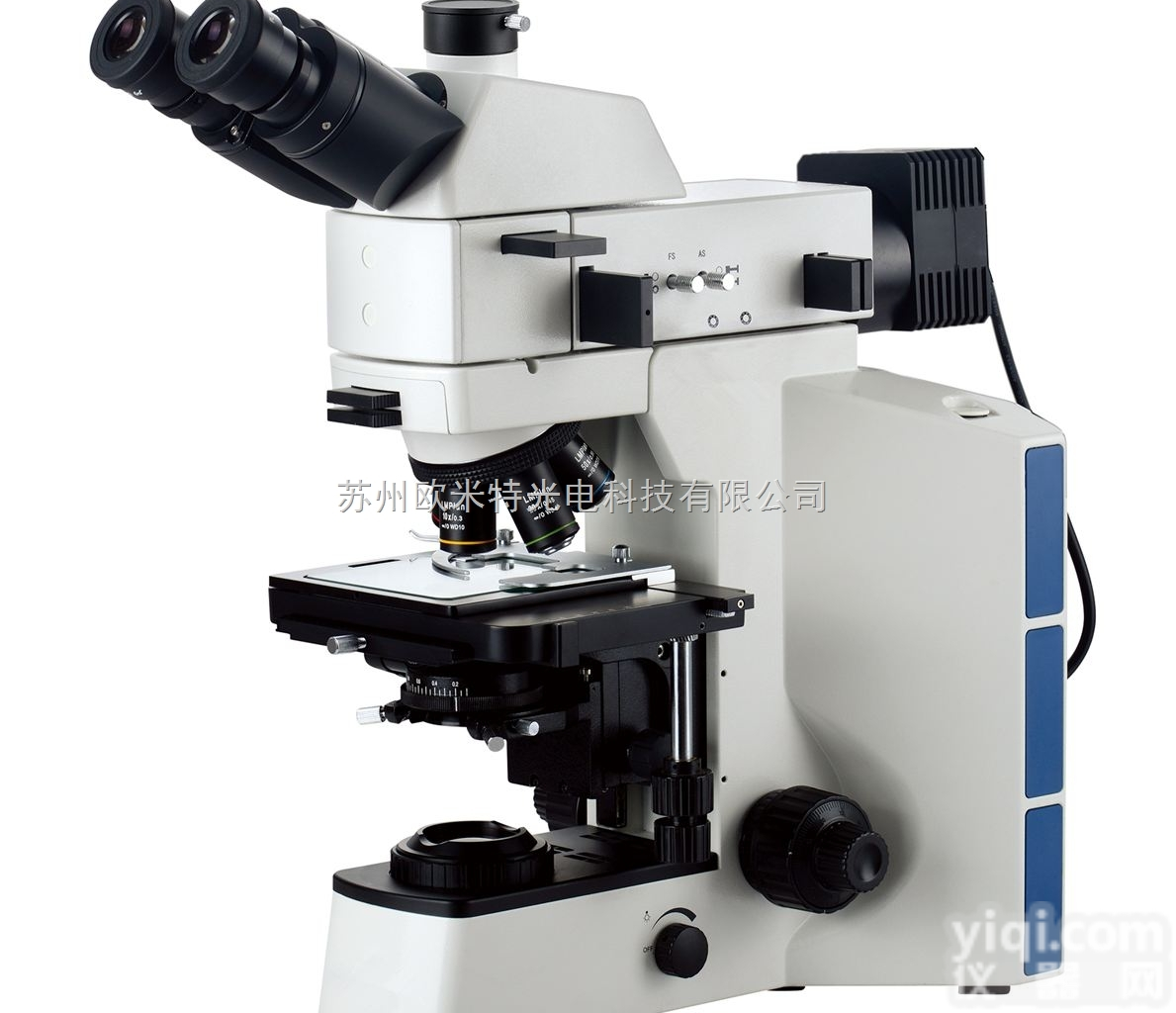 OMT-3R半导体检查<em>显微镜</em>  苏州无锡<em>吴江</em>昆山LCD检查导电粒子微分干涉OMT-3R半导体检查<em>显微镜</em>