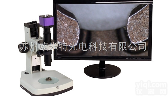 视频显微镜OMT-1800HZ  苏州视频数码测量hdmi高清高速电子放大镜<em>大视野</em>