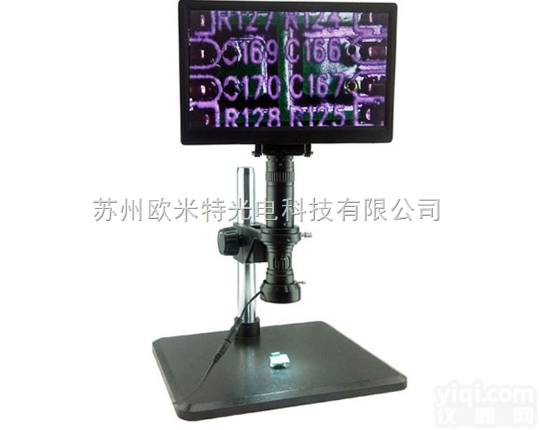 OMT-1600HZ  苏州昆山无锡视频<em>一体机</em>数码电子HDMI<em>高清</em>高速CCD显微镜