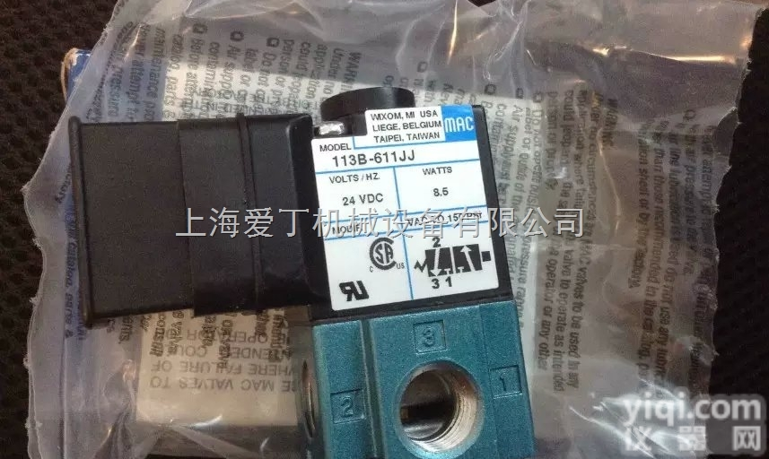 MAC<em>电磁阀</em>113B-611JJ大量<em>现货</em>/<em>美国</em>MAC<em>电磁阀</em>上饶一级代理