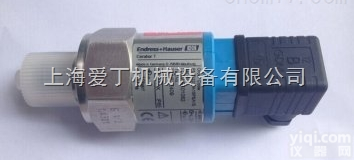 E+H<em>变送器</em>PMC131-A15FSA1S大量<em>现货</em>/E+H压力<em>变送器</em>芜...
