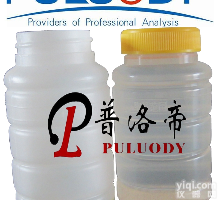 ps8011  <em>颗粒</em>度<em>计数器</em><em>取样</em>瓶