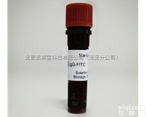 SR26 羊抗人IgG-RBITC  <em>solarbio</em><em>原装</em>
