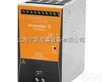 PRO DCDC480W 24V 20A<em>现货供应</em><em>魏德</em><em>米勒</em>电源