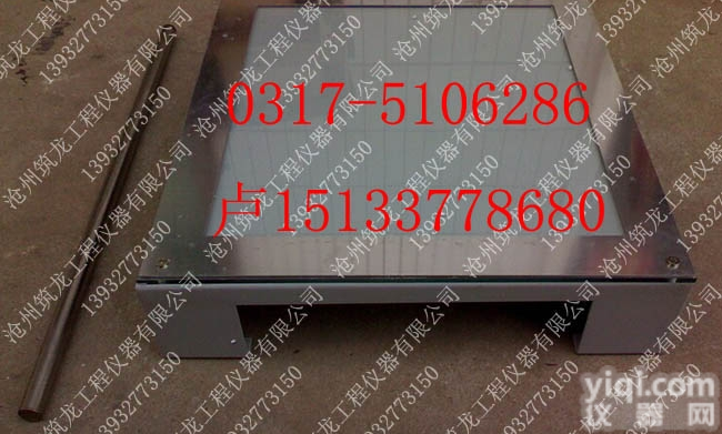 <em>涂膜</em>模框 防水材料<em>模具</em> 涂料成型模框 <em>涂膜</em><em>模具</em>框 <em>涂膜</em><em>模具</em>