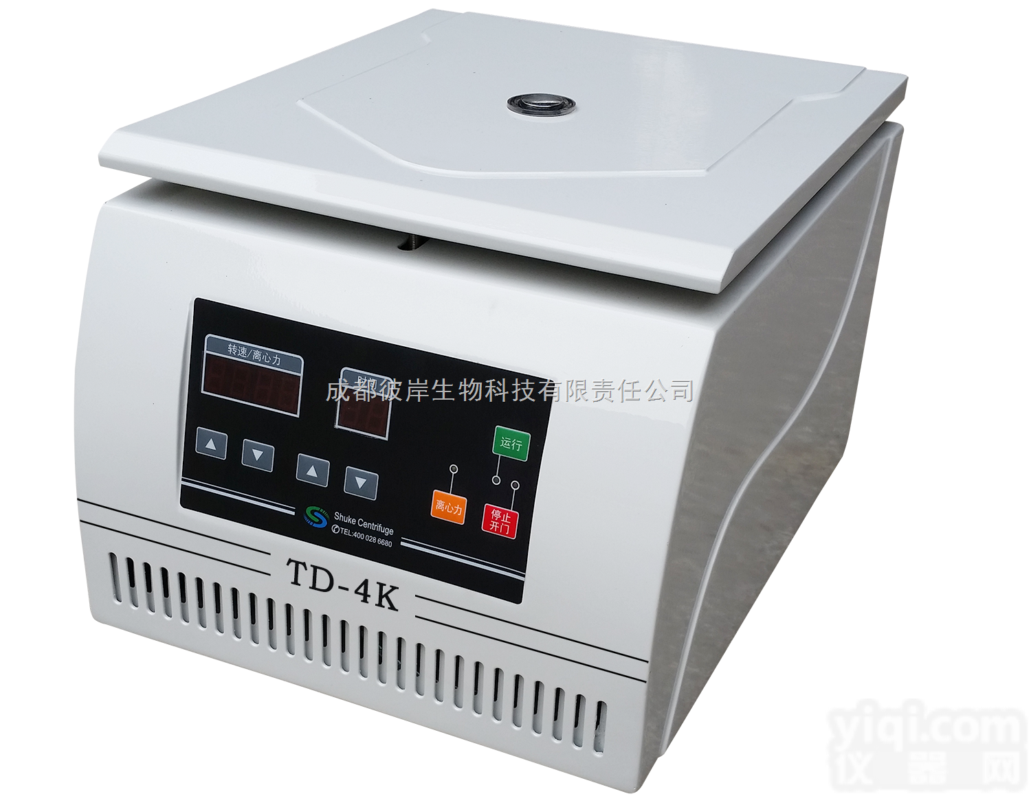 TD-4K  血型<em>血清学</em><em>离心机</em>/血型卡<em>离心机</em>