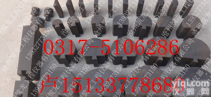 32件冷弯冲头 钢筋冷弯冲头 钢筋<em>弯曲</em>试验<em>夹具</em> 万能机<em>夹具</em> 标准冲头