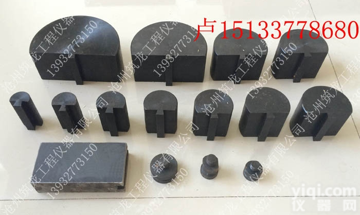 新标准冷弯冲头 钢筋冷弯冲头 钢筋<em>弯曲</em>试验<em>夹具</em> 万能机<em>夹具</em> 24-16...