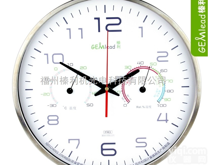 A1401  榛利14寸超大表盘 <em>温湿度</em><em>时钟</em> <em>挂钟</em> 进口精工机芯<em>时钟</em> 静音<em>挂钟</em>
