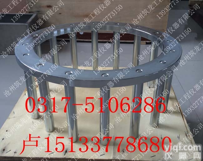 J环<em>流动</em>障碍高差仪 J环<em>流动</em>仪 自<em>密实</em><em>混凝土</em>J环<em>流动</em>障碍高差仪