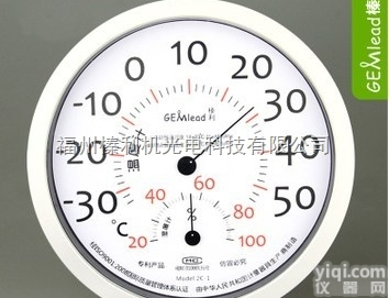 TH-2C  榛利温湿度计TH-2C超大<em>温度计</em>直径20CM <em>室内外</em>温湿度计<em>温度表</em>