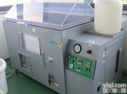 SQ-800-CA  爱斯佩克ESPEC<em>盐雾试验箱</em>SQ-800-ST