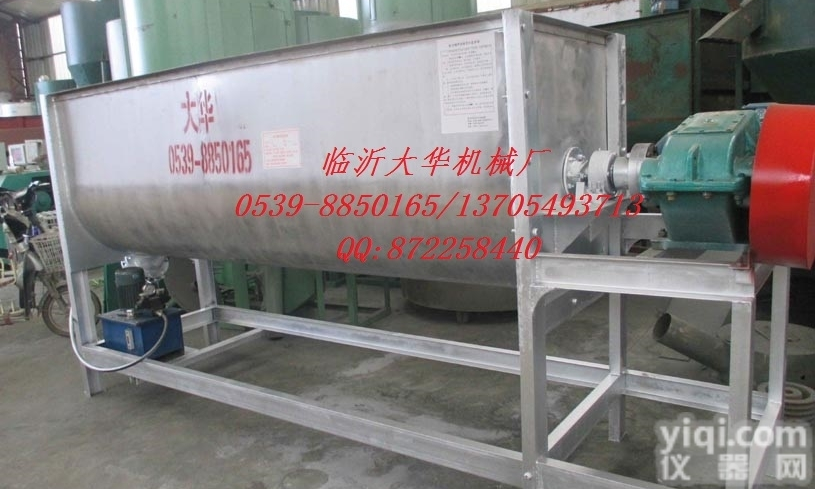 <em>临沂</em><em>卧式</em>搅拌机自动<em>灌装</em>提GX率