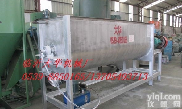 <em>腻子</em>粉砂浆<em>搅拌机</em>电脑计量包装好