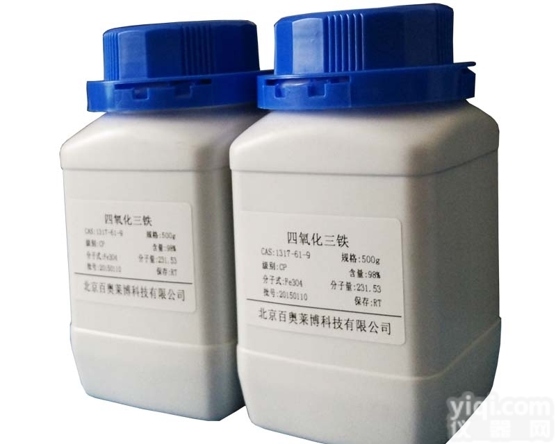 北京4×蛋白上样缓冲液（含β-<em>巯基</em>乙醇）<em>现货供应</em>