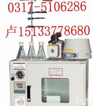 蜡<em>含量</em>试验<em>附件</em>、<em>沥青</em>蜡<em>含量</em>试验仪<em>附件</em>、蜡<em>含量</em><em>附件</em>、试件仪<em>附件</em>