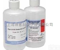 N9303814  PE元素灯促销原子吸收配件<em>洗液</em>标准品<em>美国</em>PE