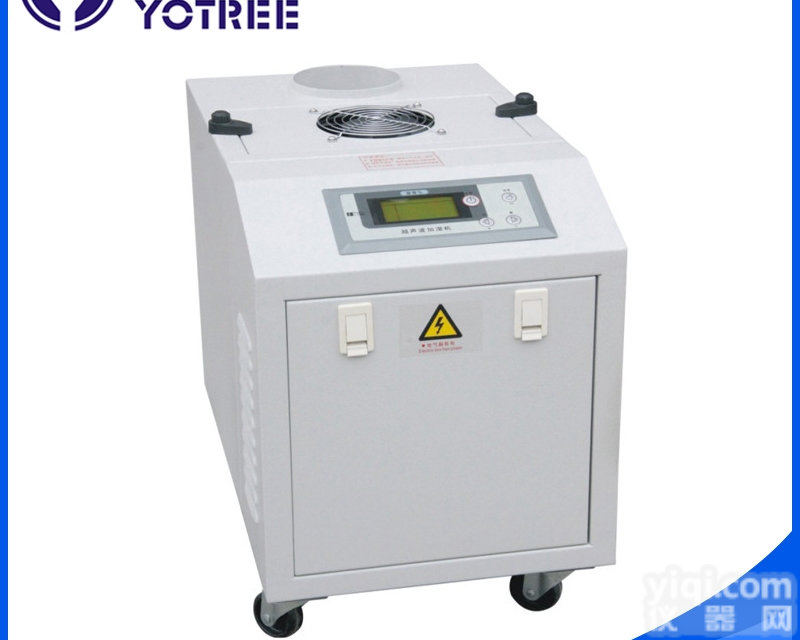 YC-03C  川田<em>加湿机</em> 超声波<em>加湿机</em><em>厂家</em> 空气<em>增湿</em>器 食用菌加湿器