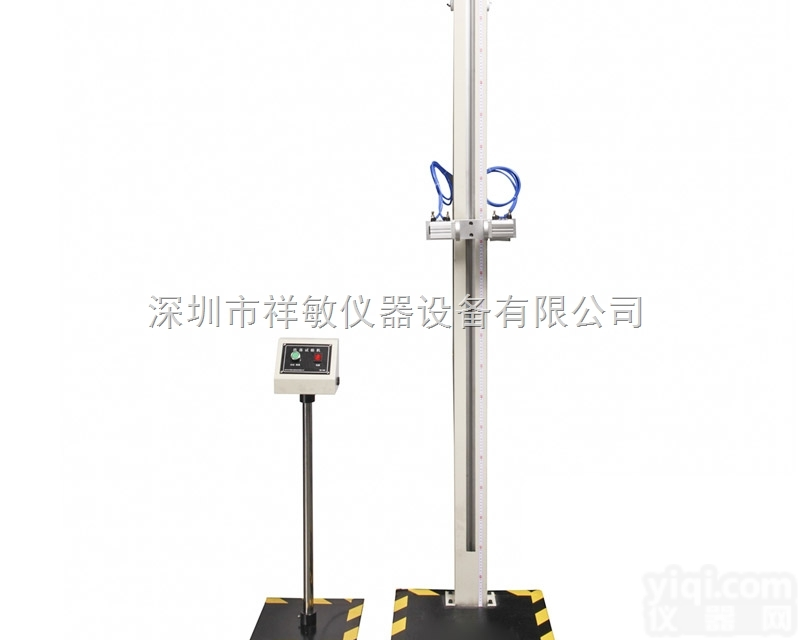 厂家生产<em>漆膜</em>冲击试验机 冲击试验机 <em>漆膜</em>冲击<em>测试仪</em>