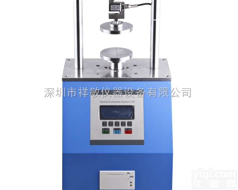 XM-PTB002  微电脑环压 边压试验机厂家直销 边压<em>测试仪</em> 环压<em>测试仪</em>送货<em>上门</em>