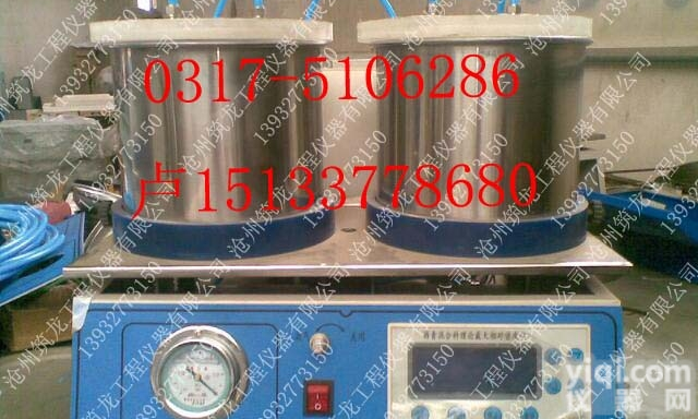 LM-III  沥青混合料Z大理论密度仪、沥青Z大理论密度仪、数显理论密度仪