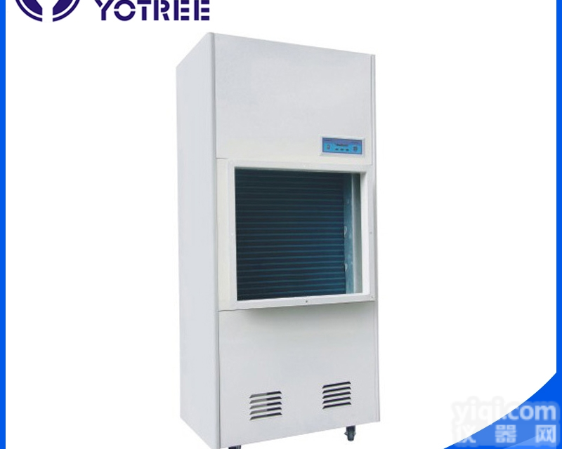 YCGD系列  管道除湿器 <em>非标</em>工业<em>除湿机</em>