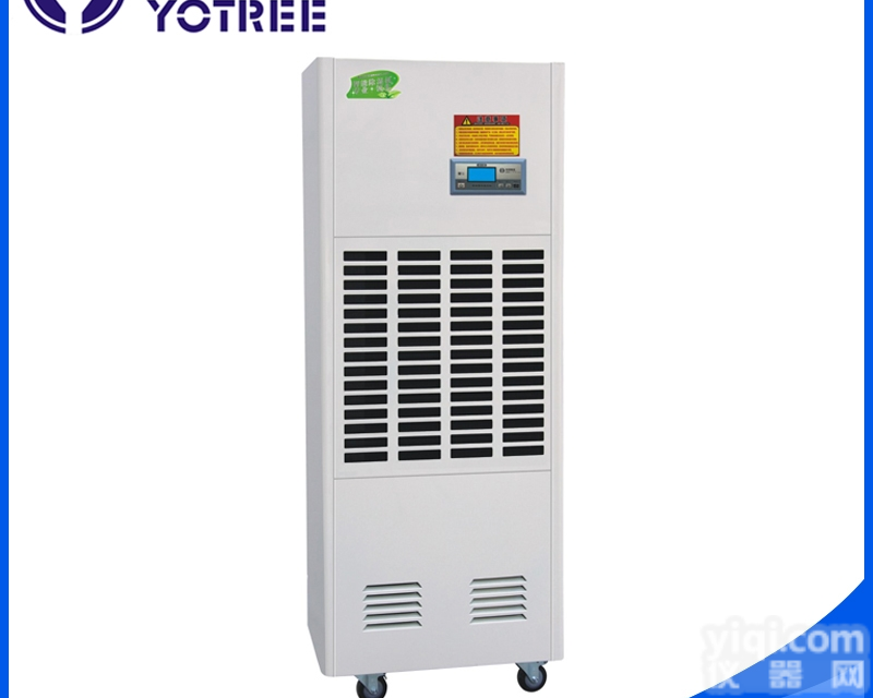 YC-10S  工业车间抽湿机 <em>工业厂房</em><em>除湿机</em>